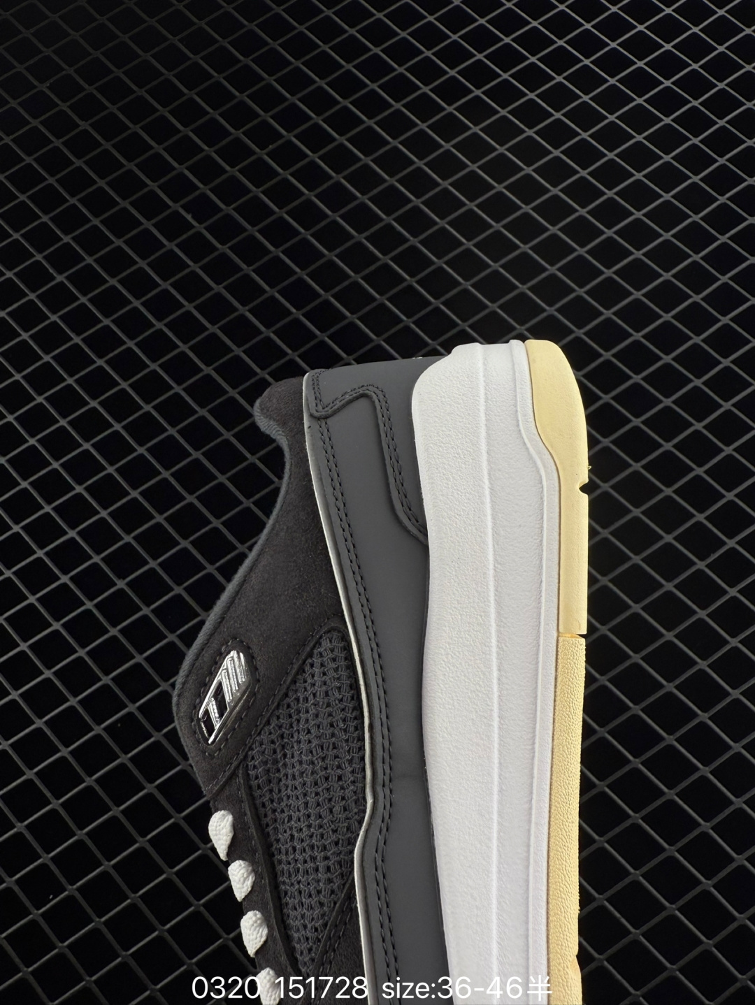 Who Decides War x Nike Jordan FLIGHT COURT ATE